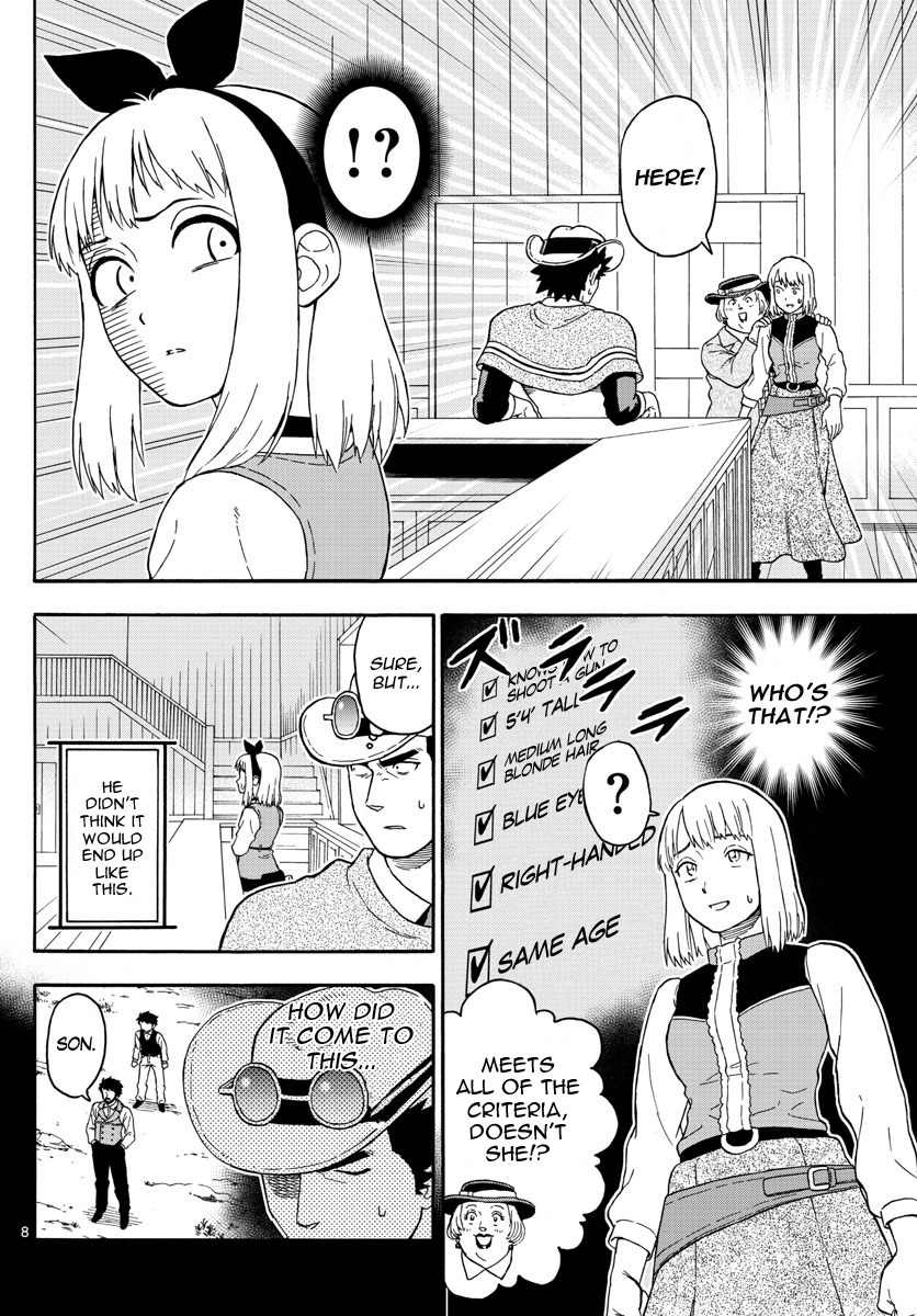 Hoankan Evans no Uso Chapter 35 page 8 - Chapter 35: A Sheriff Doesn't Talk About His Ideals