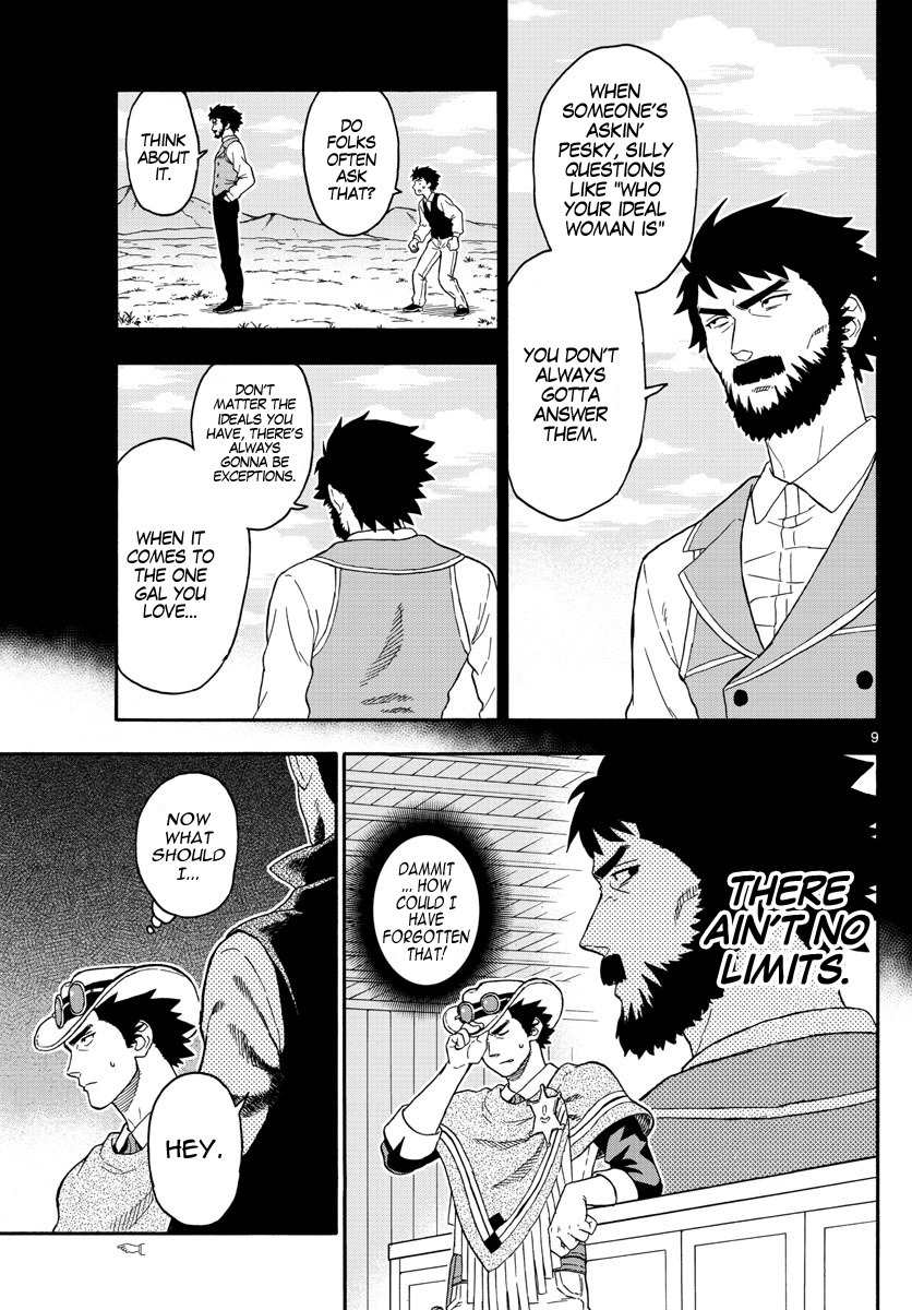 Hoankan Evans no Uso Chapter 35 page 9 - Chapter 35: A Sheriff Doesn't Talk About His Ideals
