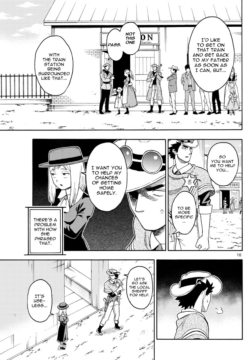 Hoankan Evans no Uso Chapter 36 page 11 - Chapter 36: Mathy's Escape