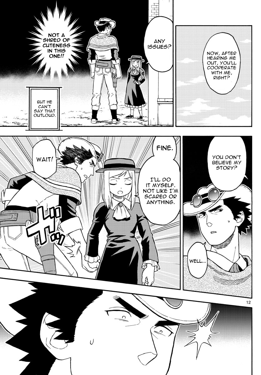 Hoankan Evans no Uso Chapter 36 page 13 - Chapter 36: Mathy's Escape