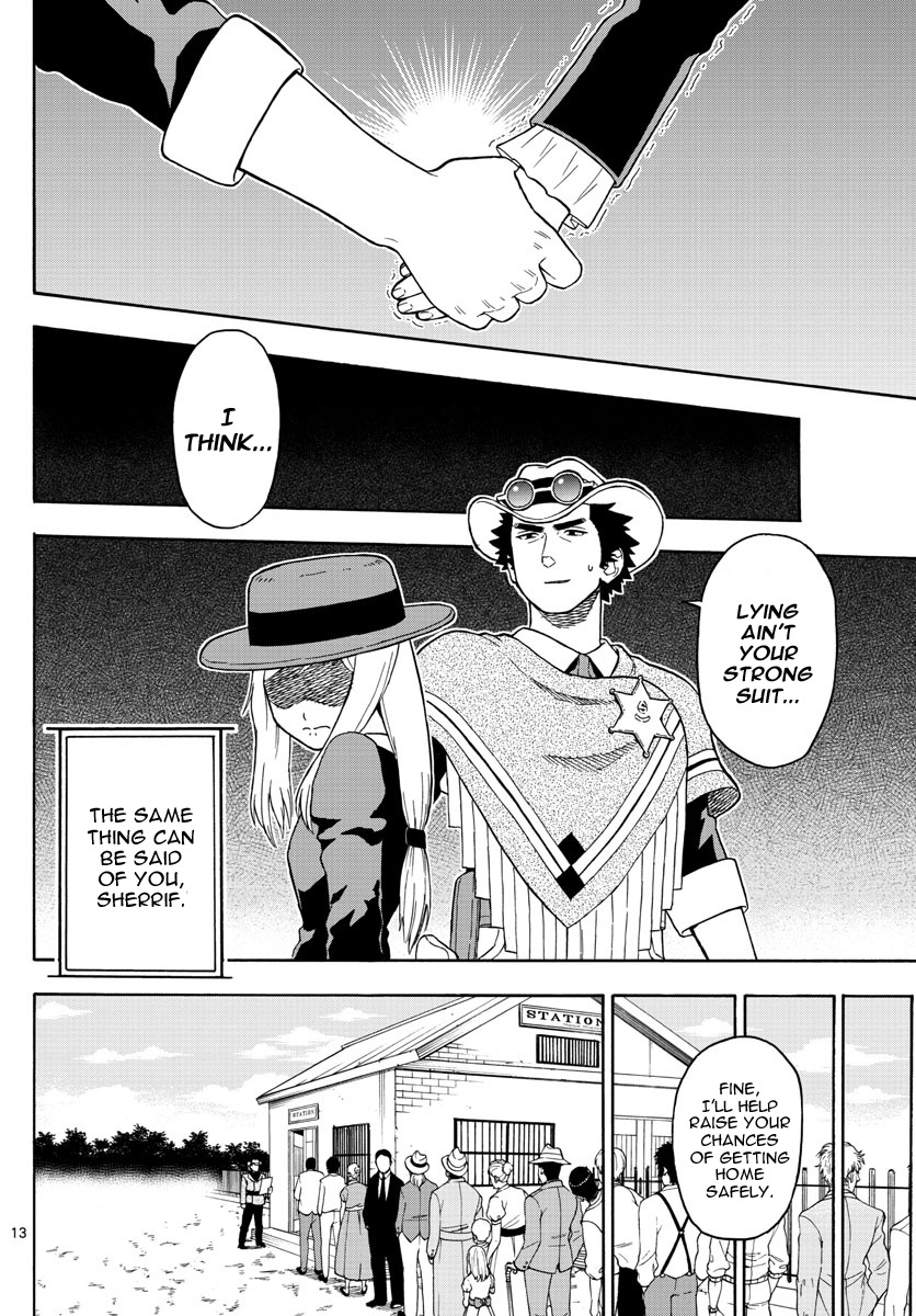Hoankan Evans no Uso Chapter 36 page 14 - Chapter 36: Mathy's Escape