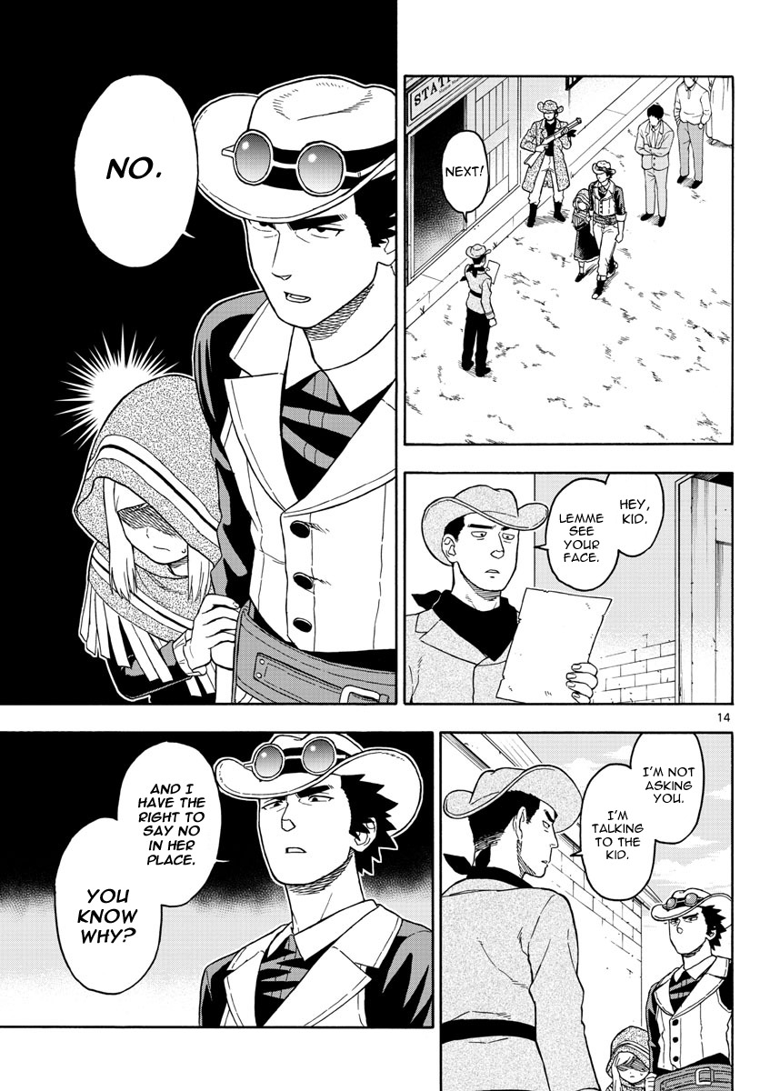Hoankan Evans no Uso Chapter 36 page 15 - Chapter 36: Mathy's Escape