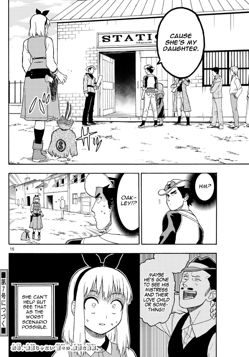 Hoankan Evans no Uso Chapter 36 page 16 - Chapter 36: Mathy's Escape