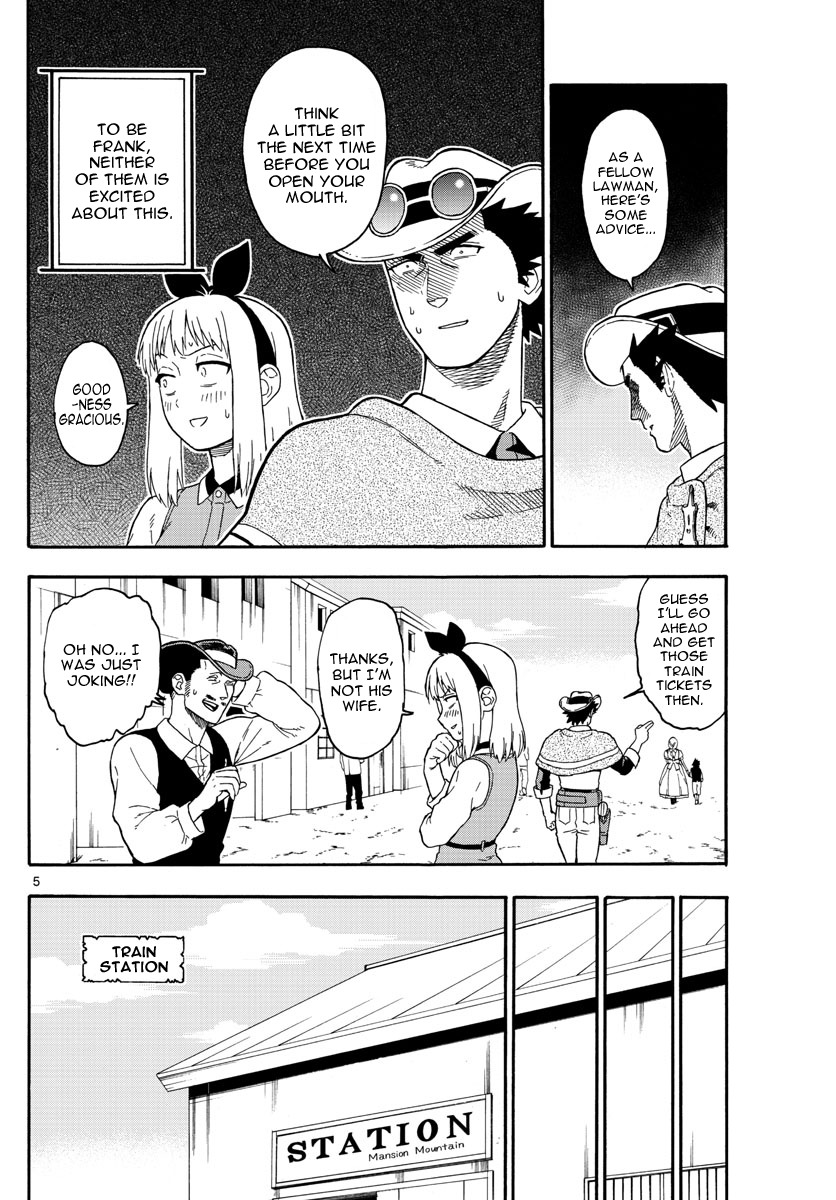 Hoankan Evans no Uso Chapter 36 page 6 - Chapter 36: Mathy's Escape