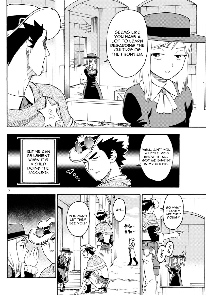 Hoankan Evans no Uso Chapter 36 page 8 - Chapter 36: Mathy's Escape