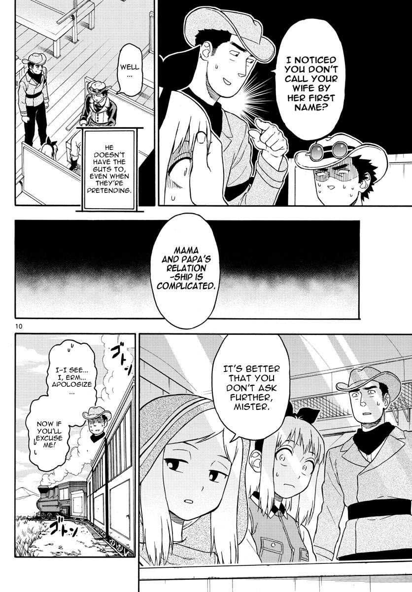 Hoankan Evans no Uso Chapter 37 page 10 - Chapter 37: Mathy's Escape (2)