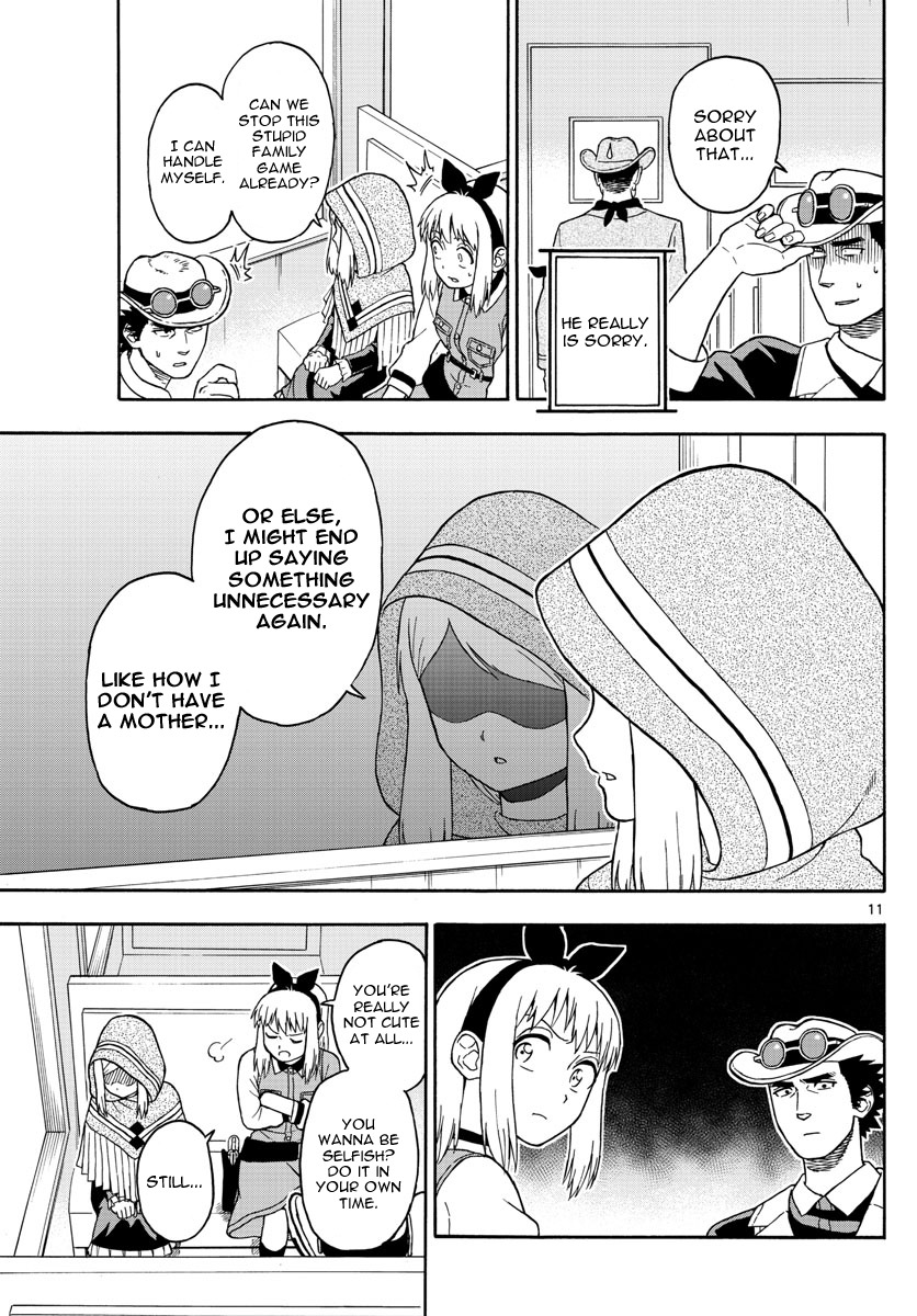 Hoankan Evans no Uso Chapter 37 page 11 - Chapter 37: Mathy's Escape (2)