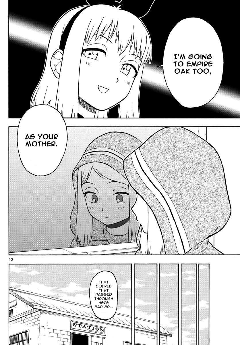 Hoankan Evans no Uso Chapter 37 page 12 - Chapter 37: Mathy's Escape (2)