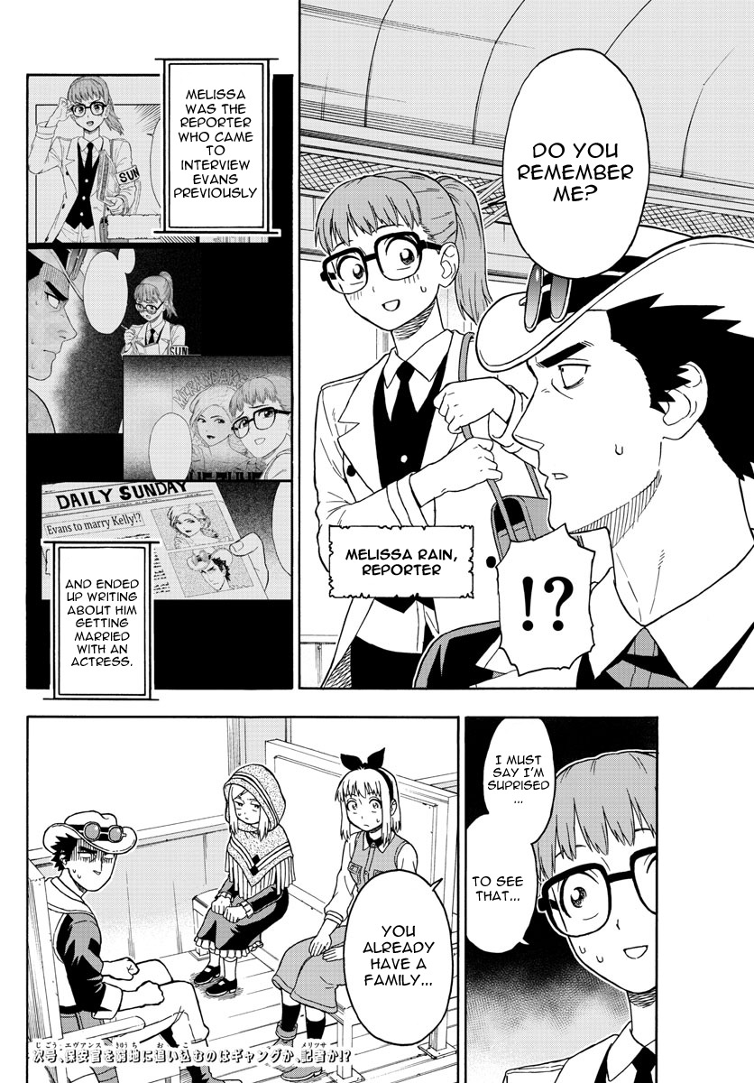 Hoankan Evans no Uso Chapter 37 page 14 - Chapter 37: Mathy's Escape (2)