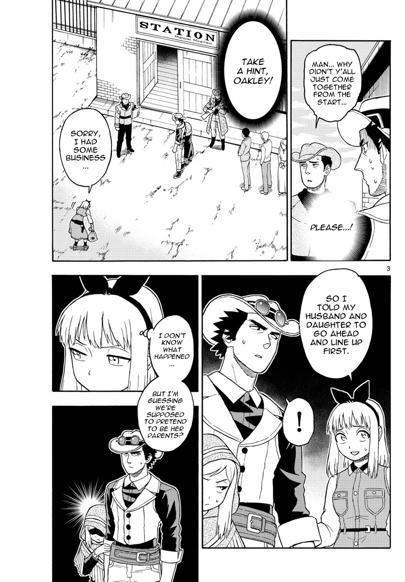 Hoankan Evans no Uso Chapter 37 page 3 - Chapter 37: Mathy's Escape (2)