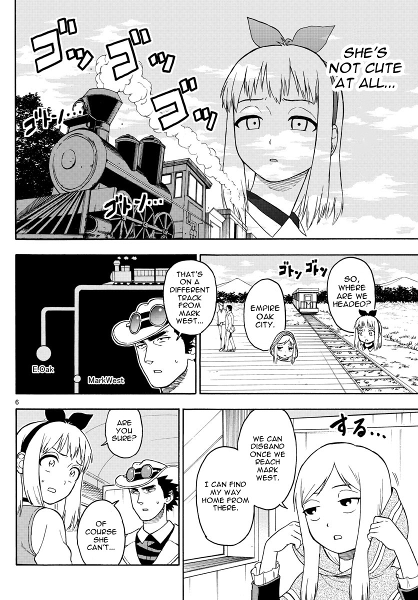 Hoankan Evans no Uso Chapter 37 page 6 - Chapter 37: Mathy's Escape (2)