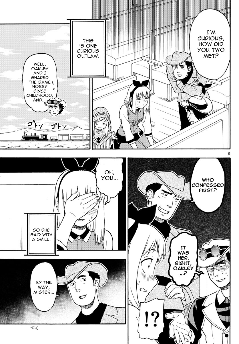 Hoankan Evans no Uso Chapter 37 page 9 - Chapter 37: Mathy's Escape (2)