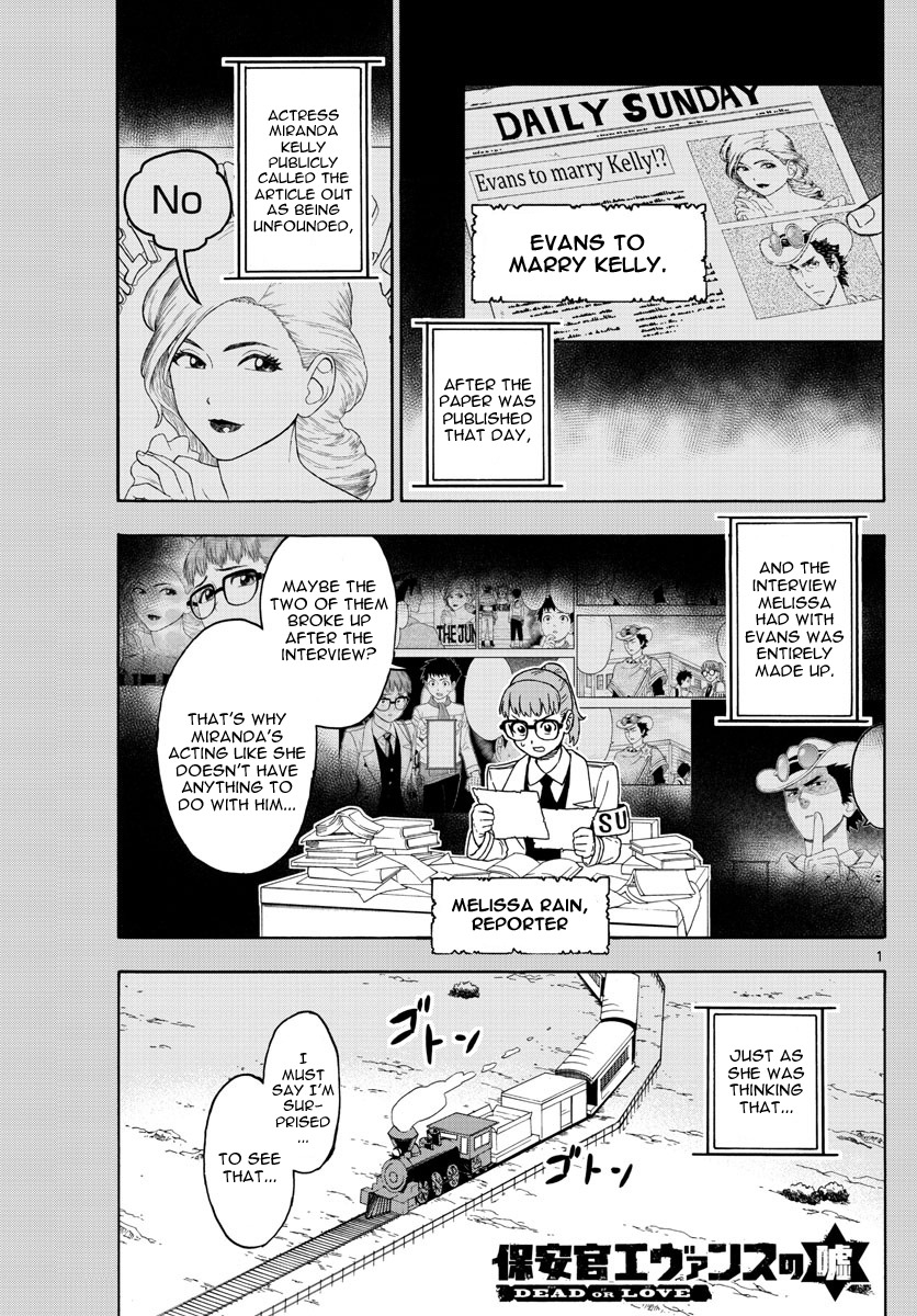 Hoankan Evans no Uso Chapter 38 page 1 - Chapter 38: Mathy's Escape (3)