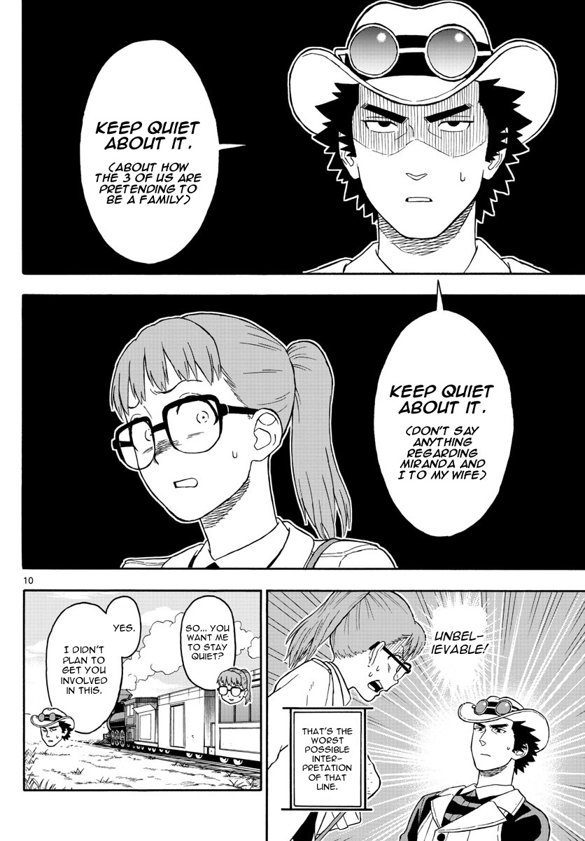 Hoankan Evans no Uso Chapter 38 page 10 - Chapter 38: Mathy's Escape (3)