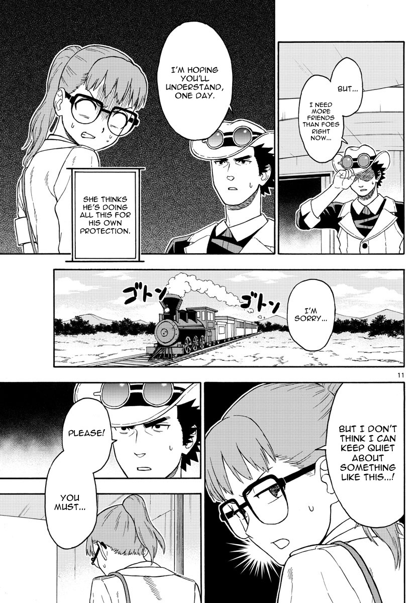 Hoankan Evans no Uso Chapter 38 page 11 - Chapter 38: Mathy's Escape (3)