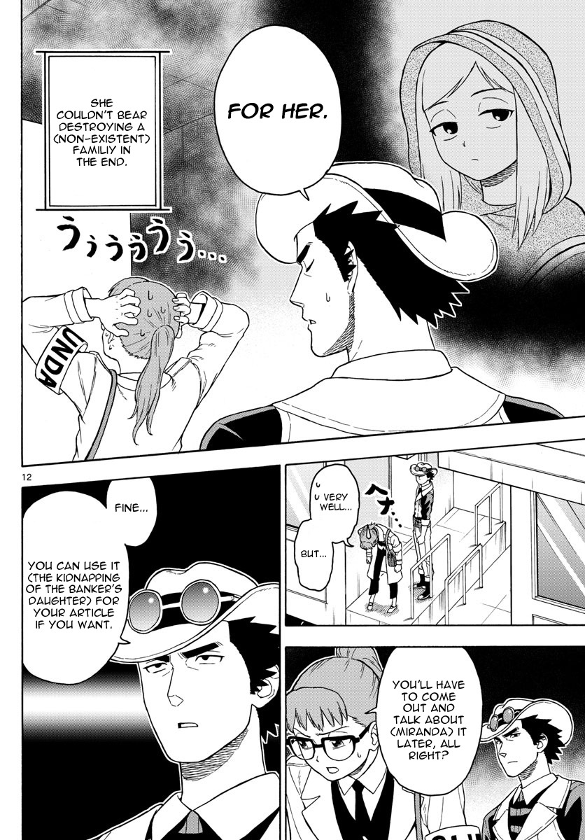 Hoankan Evans no Uso Chapter 38 page 12 - Chapter 38: Mathy's Escape (3)