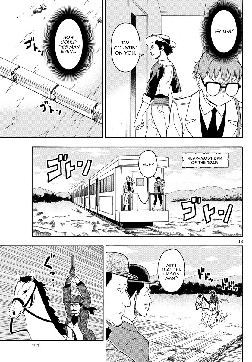 Hoankan Evans no Uso Chapter 38 page 13 - Chapter 38: Mathy's Escape (3)