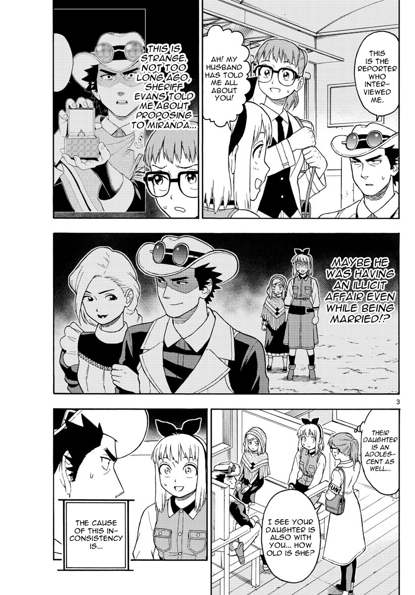 Hoankan Evans no Uso Chapter 38 page 3 - Chapter 38: Mathy's Escape (3)