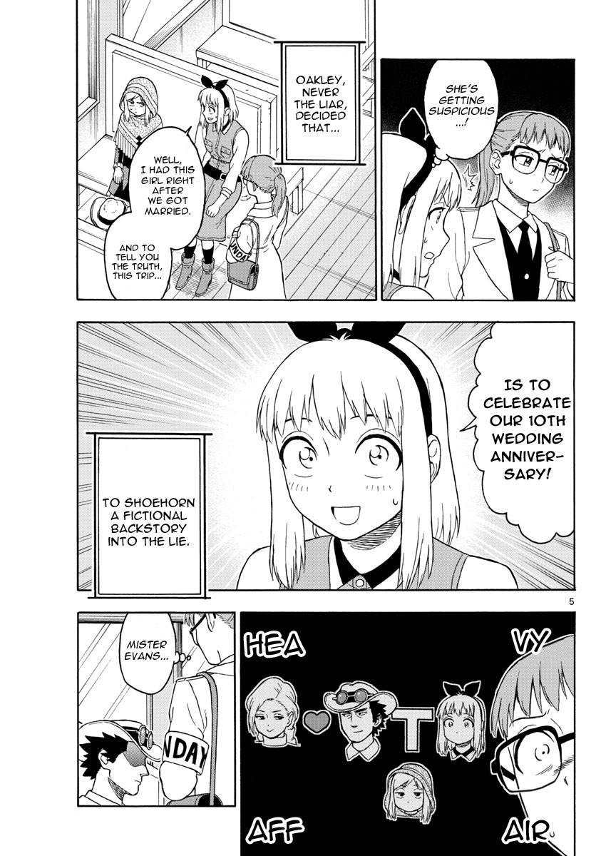 Hoankan Evans no Uso Chapter 38 page 5 - Chapter 38: Mathy's Escape (3)