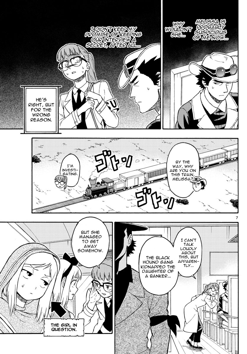 Hoankan Evans no Uso Chapter 38 page 7 - Chapter 38: Mathy's Escape (3)