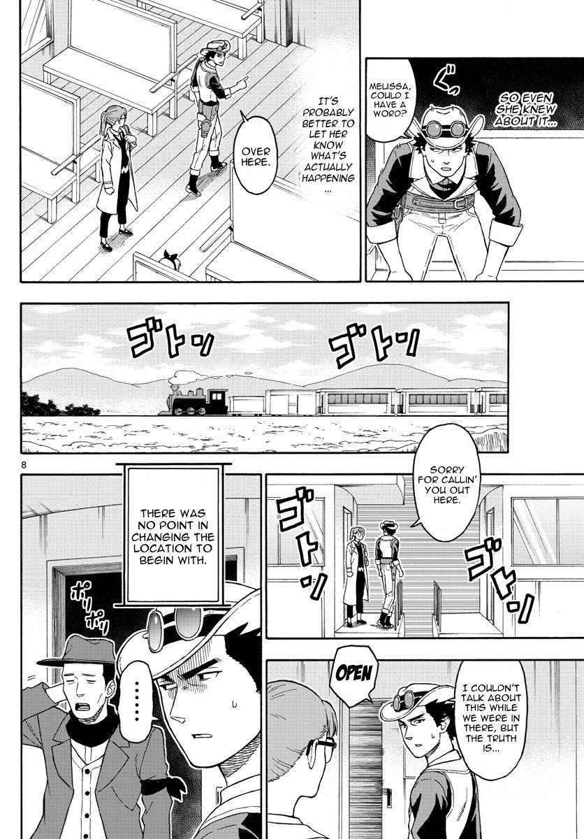 Hoankan Evans no Uso Chapter 38 page 8 - Chapter 38: Mathy's Escape (3)