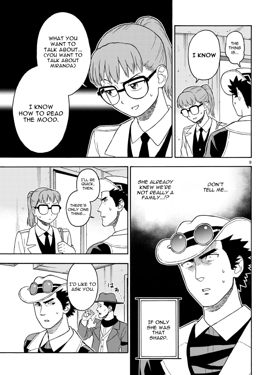 Hoankan Evans no Uso Chapter 38 page 9 - Chapter 38: Mathy's Escape (3)