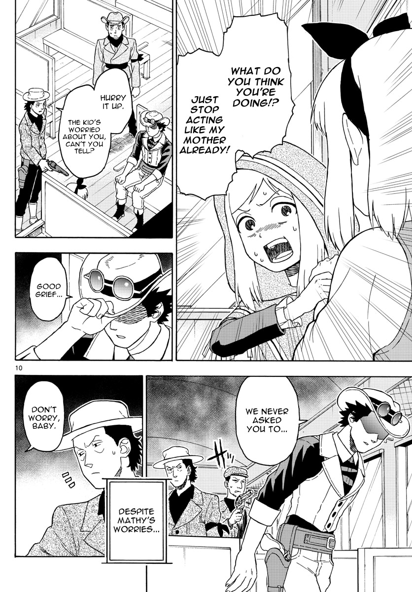 Hoankan Evans no Uso Chapter 39 page 10 - Chapter 39: Mathy's Escape (4)