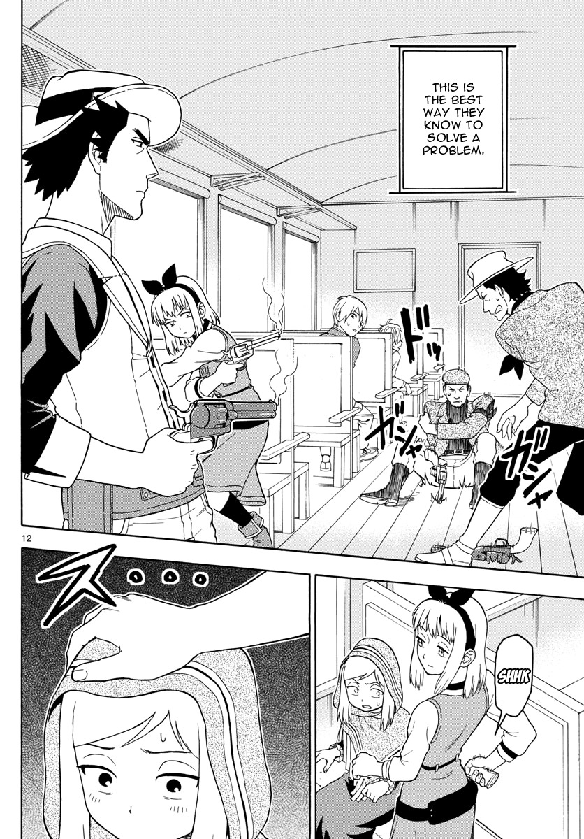 Hoankan Evans no Uso Chapter 39 page 12 - Chapter 39: Mathy's Escape (4)