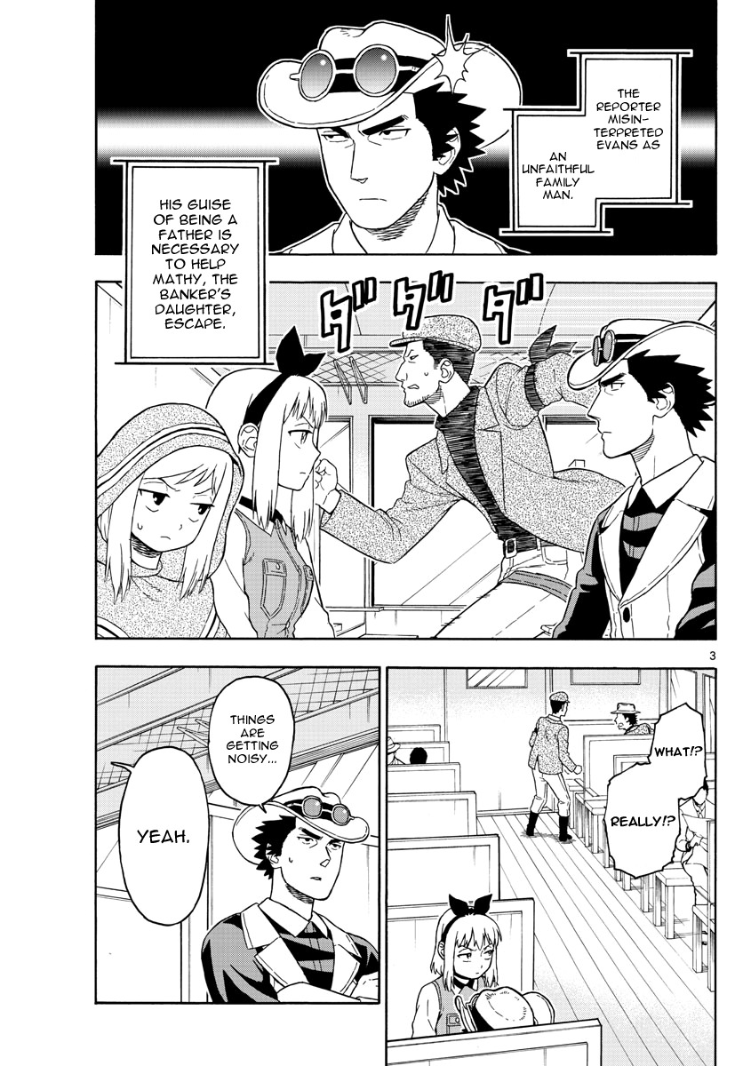 Hoankan Evans no Uso Chapter 39 page 3 - Chapter 39: Mathy's Escape (4)