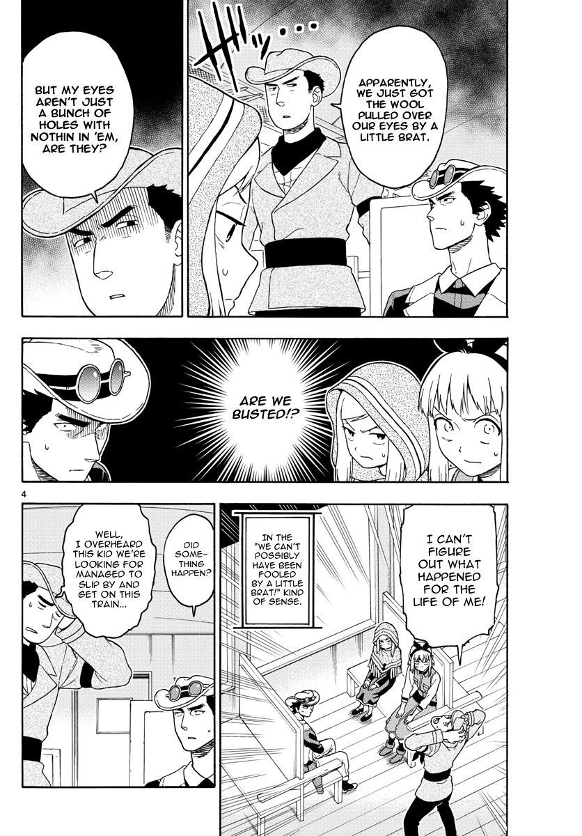 Hoankan Evans no Uso Chapter 39 page 4 - Chapter 39: Mathy's Escape (4)