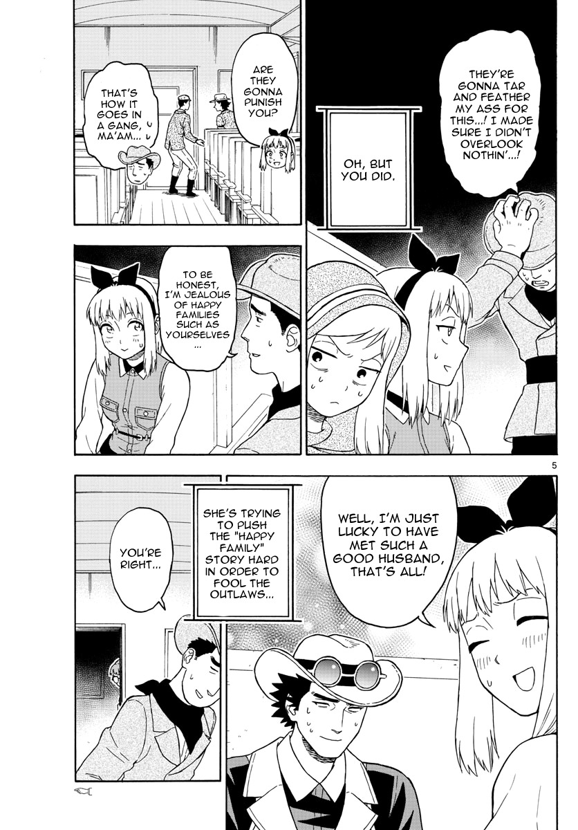 Hoankan Evans no Uso Chapter 39 page 5 - Chapter 39: Mathy's Escape (4)