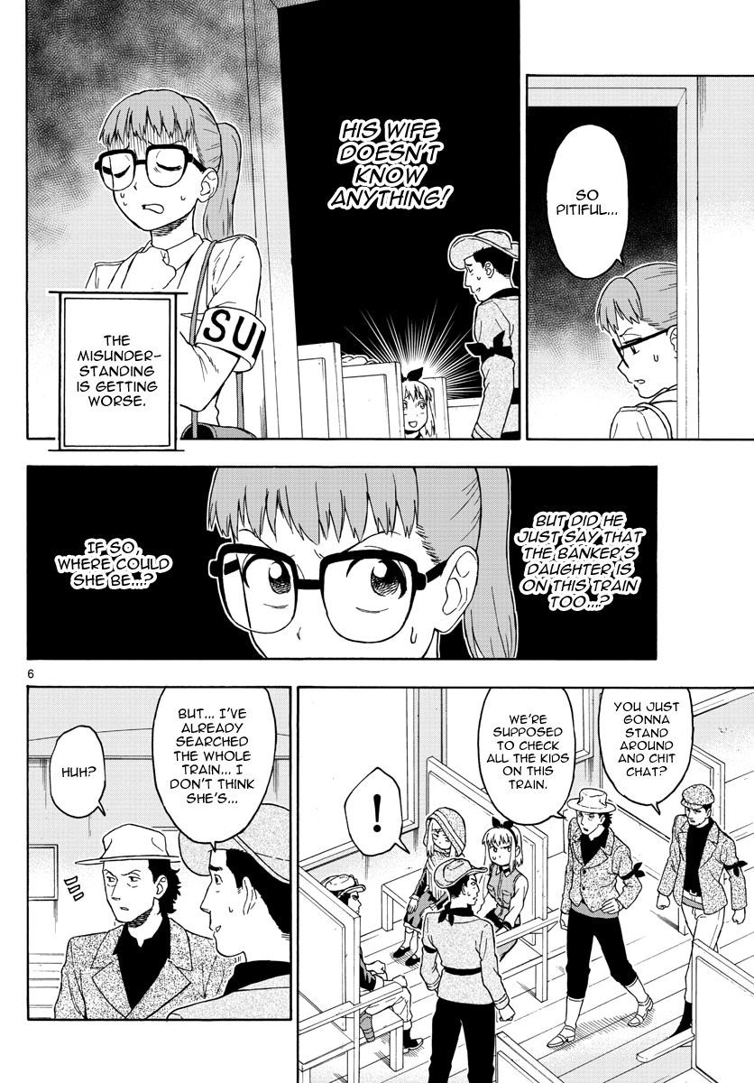 Hoankan Evans no Uso Chapter 39 page 6 - Chapter 39: Mathy's Escape (4)