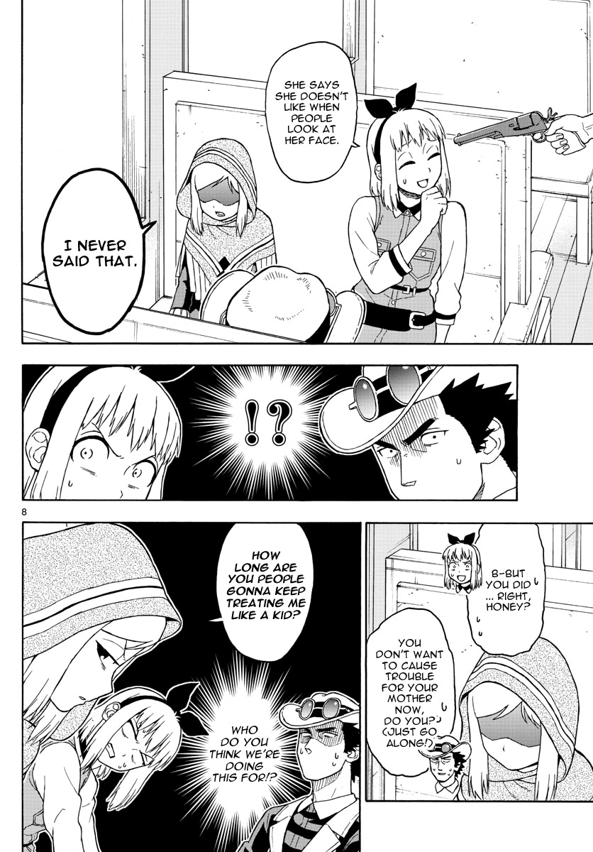 Hoankan Evans no Uso Chapter 39 page 8 - Chapter 39: Mathy's Escape (4)