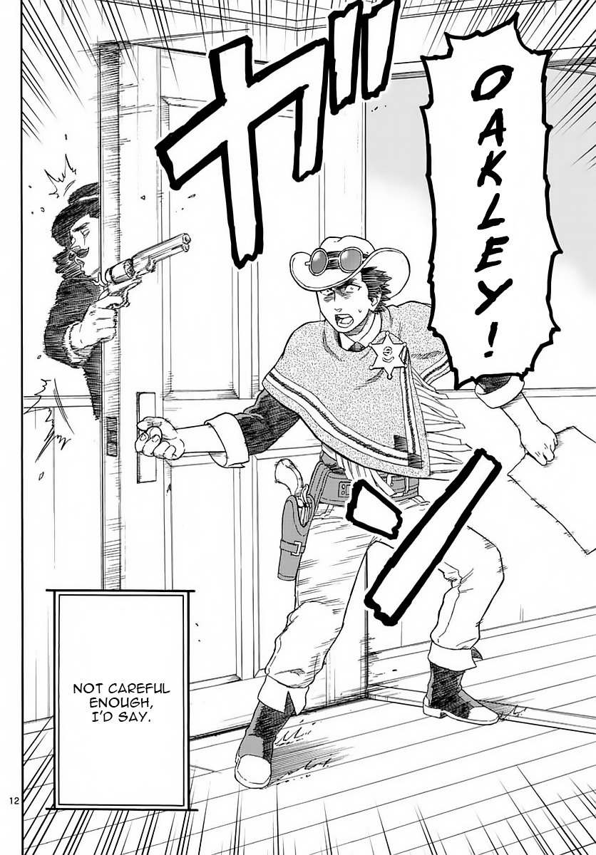 Hoankan Evans no Uso Chapter 4 page 12 - Chapter 4: A Sheriff Doesn't Give Up