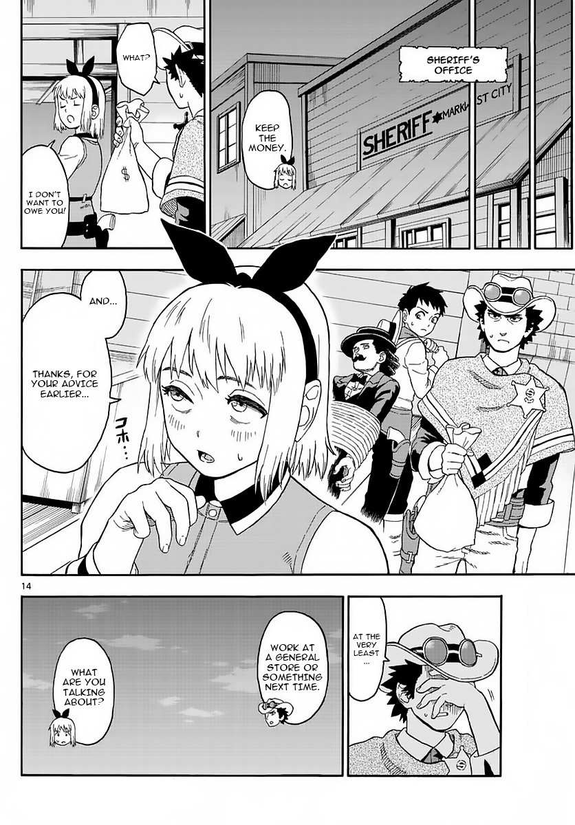 Hoankan Evans no Uso Chapter 4 page 14 - Chapter 4: A Sheriff Doesn't Give Up