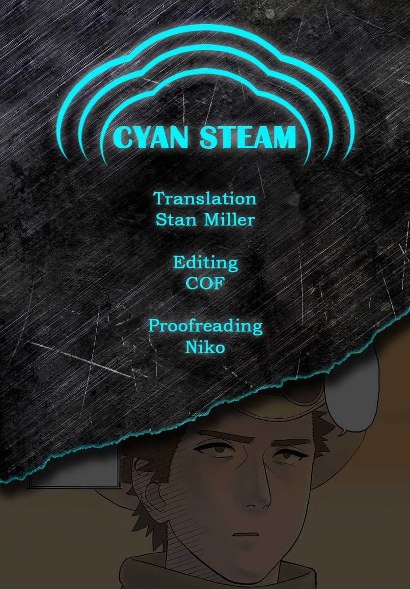 Hoankan Evans no Uso Chapter 4 page 15 - Chapter 4: A Sheriff Doesn't Give Up