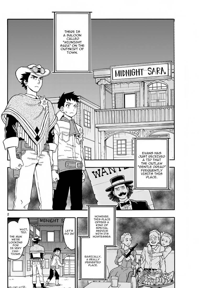 Hoankan Evans no Uso Chapter 4 page 2 - Chapter 4: A Sheriff Doesn't Give Up