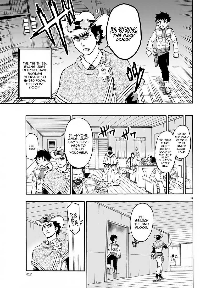Hoankan Evans no Uso Chapter 4 page 3 - Chapter 4: A Sheriff Doesn't Give Up