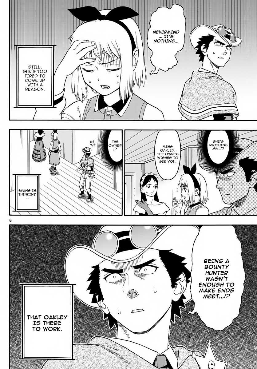 Hoankan Evans no Uso Chapter 4 page 6 - Chapter 4: A Sheriff Doesn't Give Up