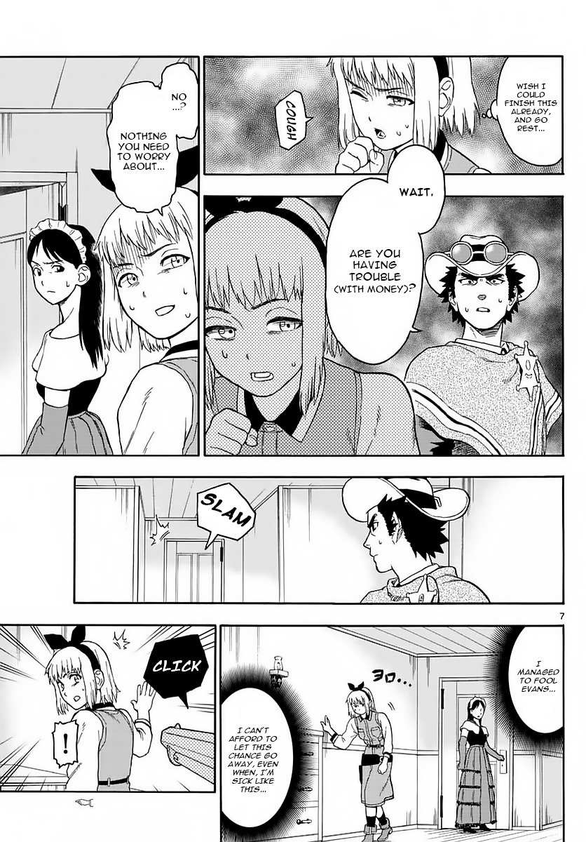 Hoankan Evans no Uso Chapter 4 page 7 - Chapter 4: A Sheriff Doesn't Give Up