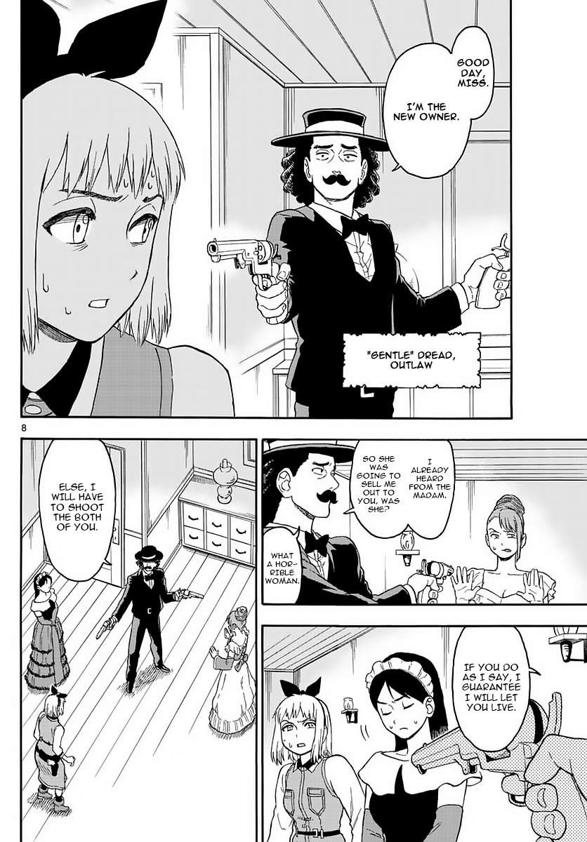 Hoankan Evans no Uso Chapter 4 page 8 - Chapter 4: A Sheriff Doesn't Give Up