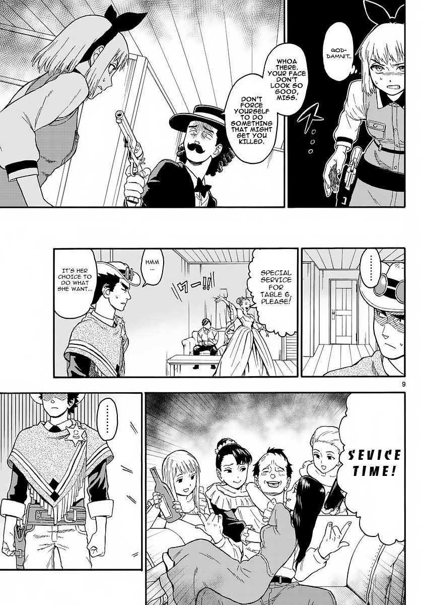 Hoankan Evans no Uso Chapter 4 page 9 - Chapter 4: A Sheriff Doesn't Give Up