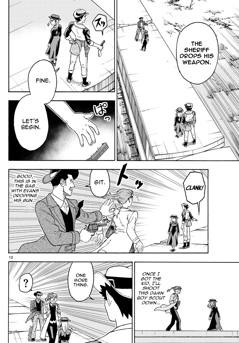 Hoankan Evans no Uso Chapter 40 page 11 - Chapter 40: Mathy's Escape (5)