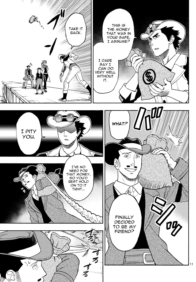 Hoankan Evans no Uso Chapter 40 page 12 - Chapter 40: Mathy's Escape (5)