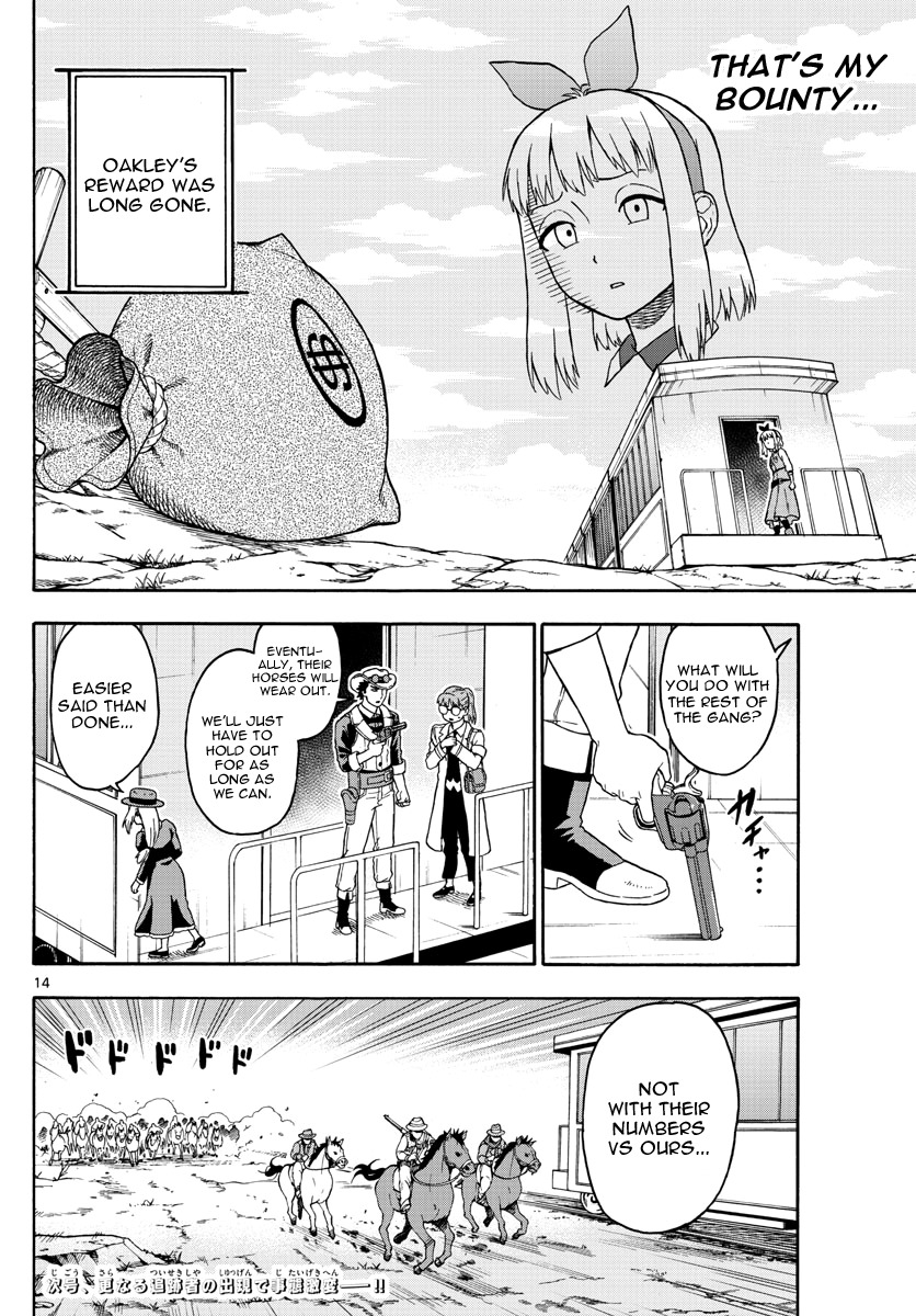 Hoankan Evans no Uso Chapter 40 page 15 - Chapter 40: Mathy's Escape (5)