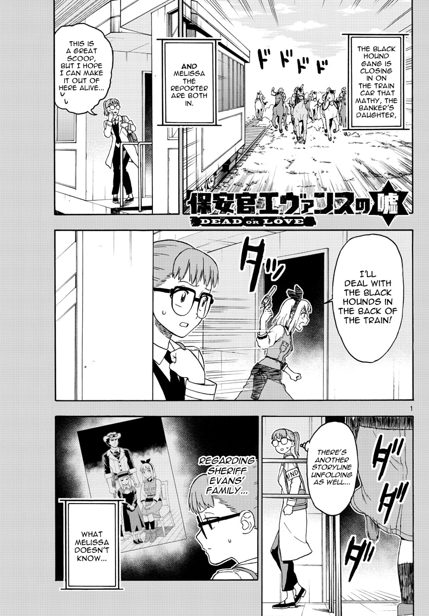 Hoankan Evans no Uso Chapter 40 page 2 - Chapter 40: Mathy's Escape (5)