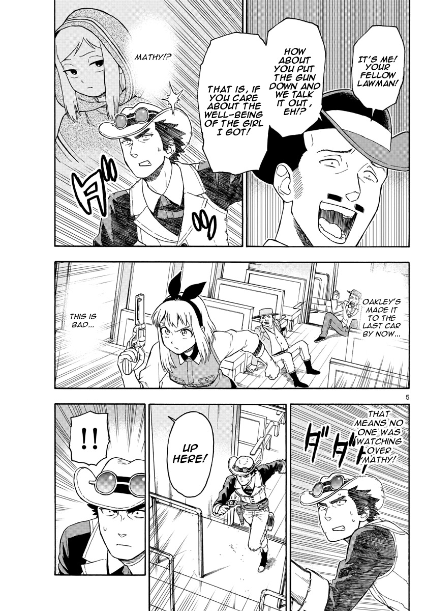 Hoankan Evans no Uso Chapter 40 page 6 - Chapter 40: Mathy's Escape (5)