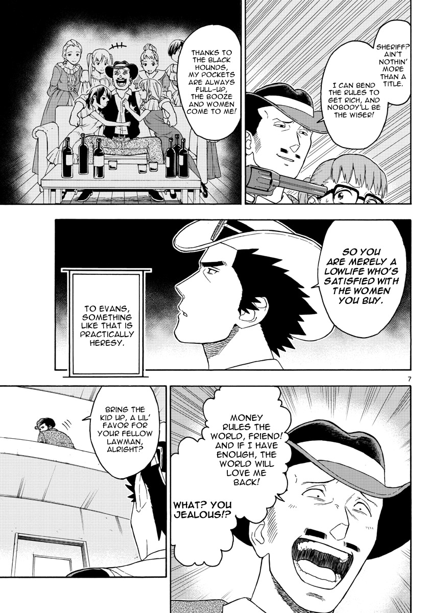 Hoankan Evans no Uso Chapter 40 page 8 - Chapter 40: Mathy's Escape (5)