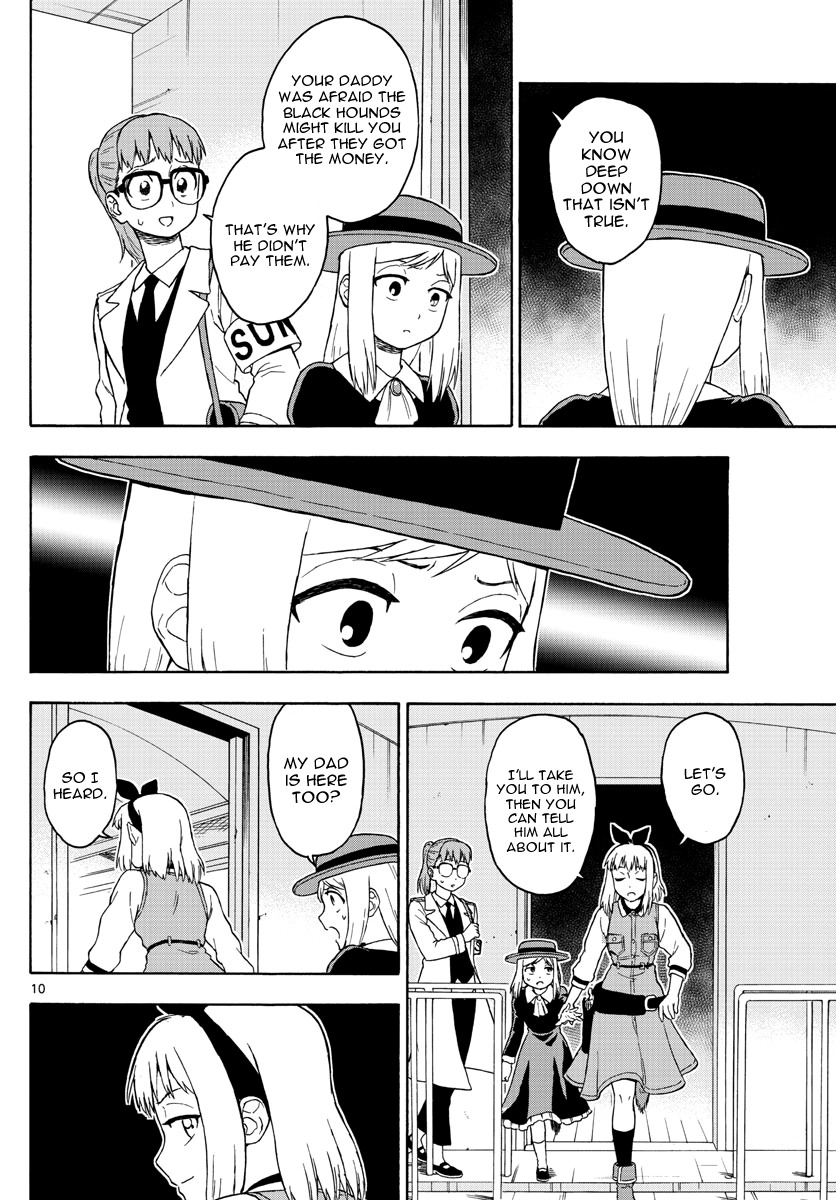 Hoankan Evans no Uso Chapter 41 page 11 - Chapter 41: Mathy's Escape (6)
