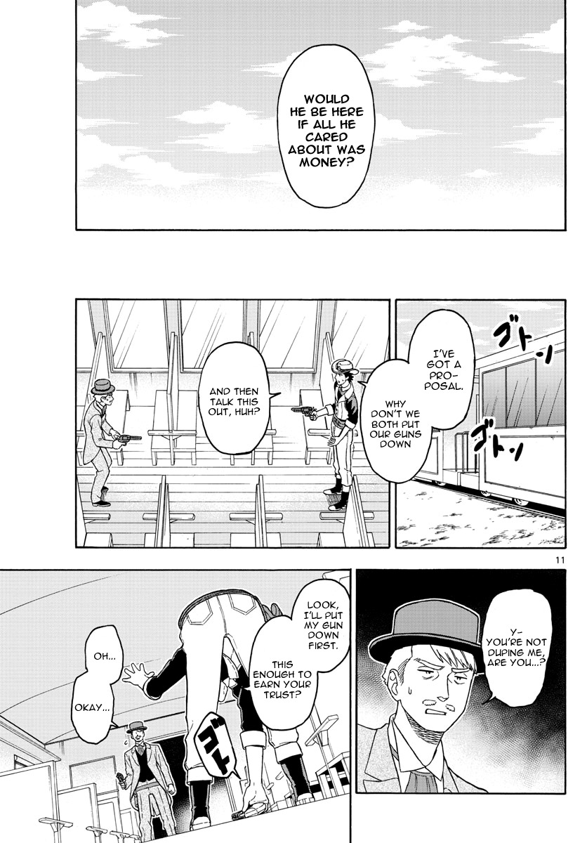 Hoankan Evans no Uso Chapter 41 page 12 - Chapter 41: Mathy's Escape (6)
